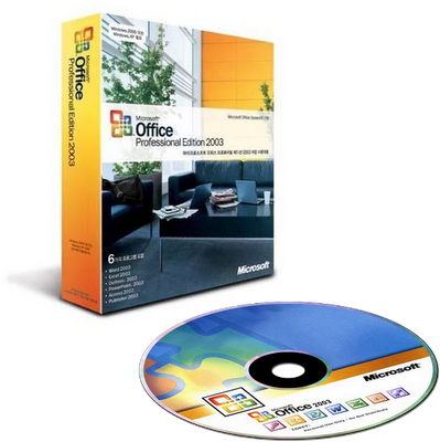ms office professional 2003 download